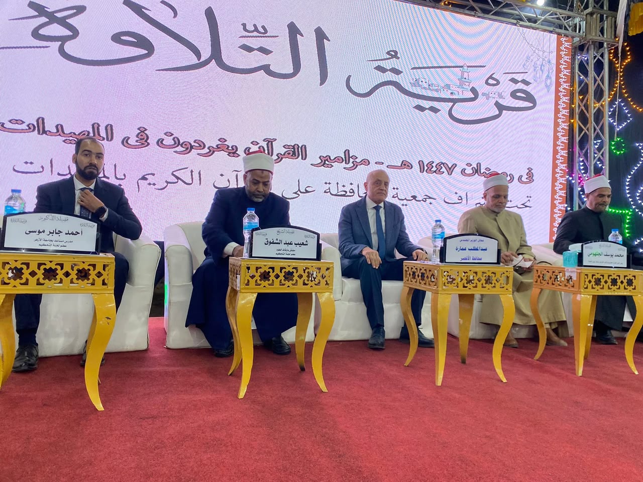 صور فعاليات الموسم الماضي
