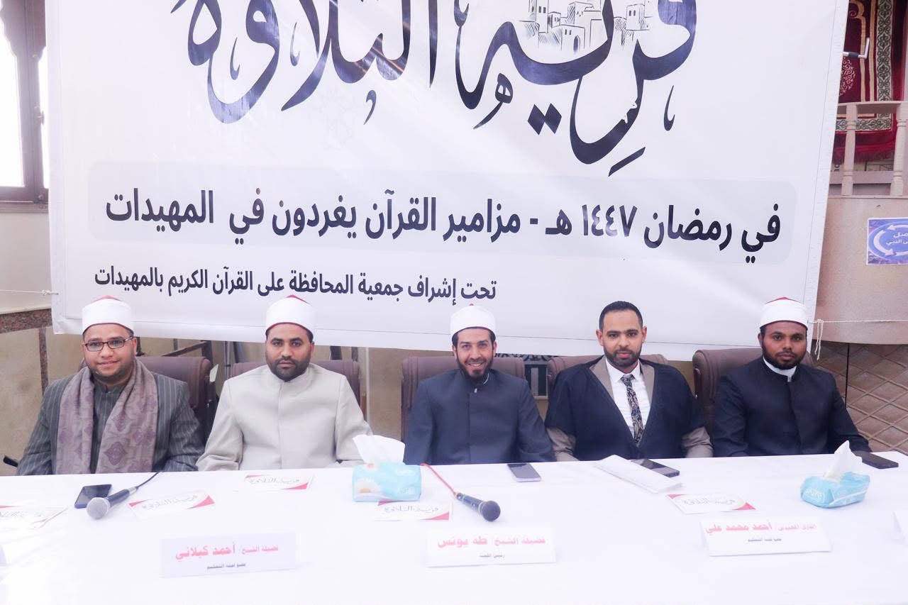صور فعاليات الموسم الماضي